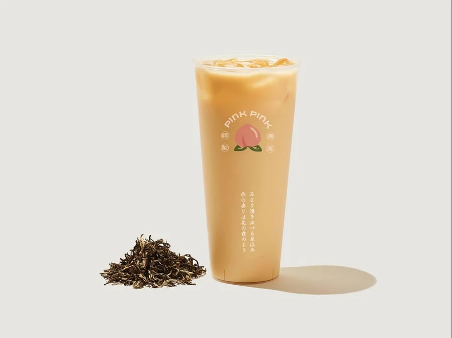 T_F5. Jasmine Green Tea