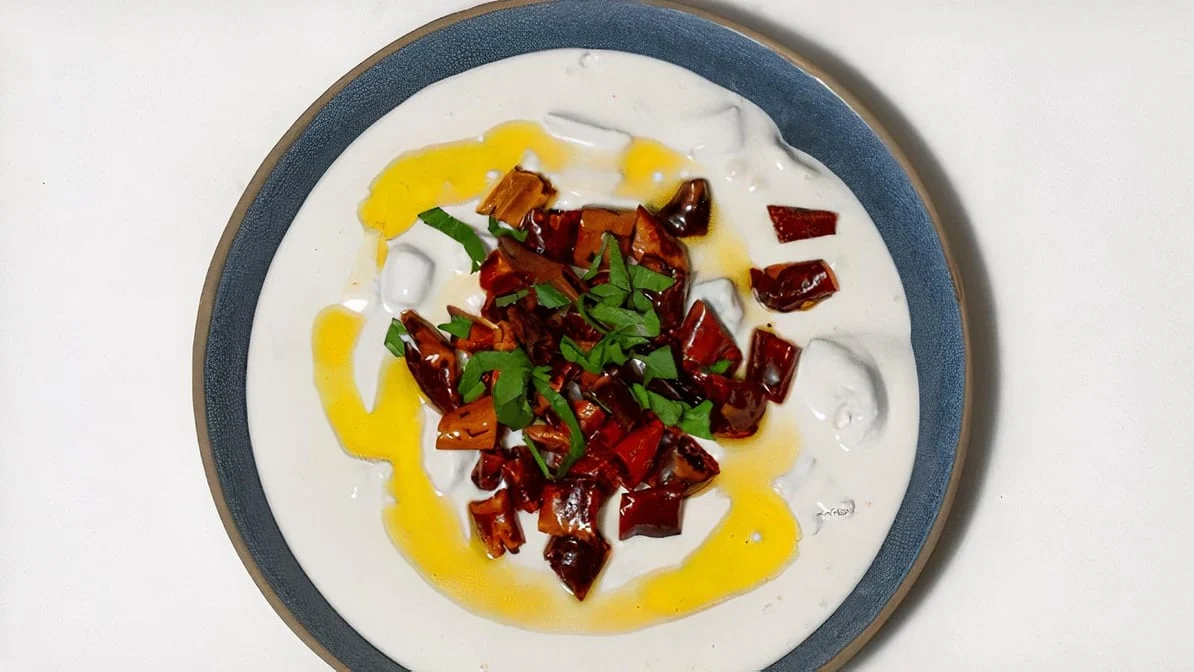 ATOM (Spicy Yogurt)