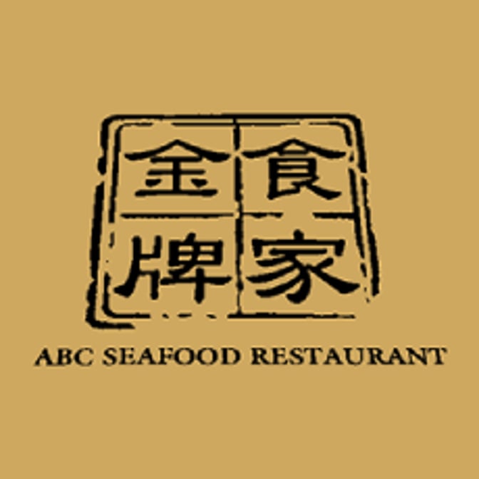 ABC Seafood