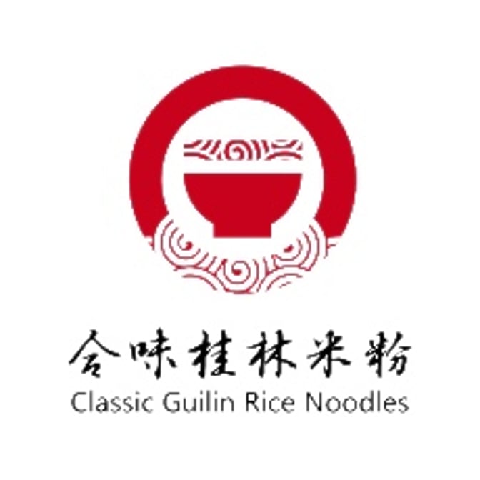Classic Guilin Rice Noodles
