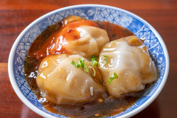 Best Ba Wan  Near Me